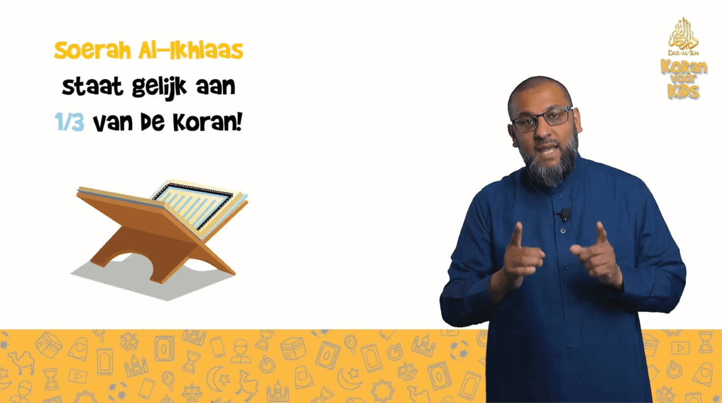 Soerah Al-Ikhlaas